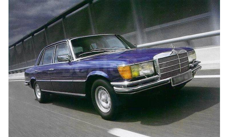 ★ РАСПРОДАЖА! ★ SUPER-СКИДКА⬊ ☛ 3 ДНЯ! ⬊   Mercedes-Benz 280 SE 1972  W116 IXO 1/43 Мерседес S-класс синий / BLUE 1:43, масштабная модель, scale43, IXO - ’Mercedes collection’- Altaya