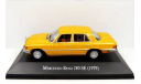 ✔ В наличии!  ∜ - УДВОЮ СКИДКУ -» См.**  -  Mercedes-Benz 280 SE 1972  W116 IXO 1/43 Мерседес S-класс синий / BLUE 1:43, масштабная модель, IXO - ’Mercedes collection’- Altaya, scale43