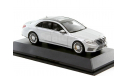 Mercedes-Benz S-class W222 S65 AMG 1/43 - Мерседес лимузин V222 ’АМГ’ S-klasse 1:43 серебрист.металлик, масштабная модель, scale43, Spark