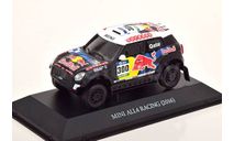 Под ЗАКАЗ! См.ТЕКСТ! Mini All4 Racing Dakar 2016 №300 1/43 Мини Cooper Countryman 4х4 1:43 Дакар, масштабная модель, Altaya, scale43