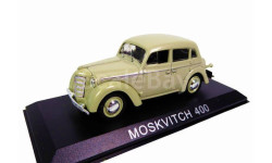 ✔ В наличии! -  Москвич-400 MZMA 1/43 DeAgostini Moskvitch-400 ЗМА / МЗМА 1:43 бежевый