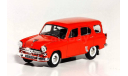 Москвич-400 MZMA 1/43 DeAgostini Moskvitch-400 ЗМА / МЗМА 1:43 бежевый, масштабная модель, DeAgostini - Masini de Legenda, scale43