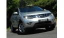 Nissan Murano 2009(2010) Z51 LHD J-collection 1-43 Ниссан Мурано 4x4 ЛЕВЫЙ РУЛЬ! - СЕРЕБРИСТЫЙ, масштабная модель, scale43