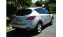 Nissan Murano 2009(2010) Z51 LHD J-collection 1-43 Ниссан Мурано 4x4 ЛЕВЫЙ РУЛЬ! - СЕРЕБРИСТЫЙ, масштабная модель, scale43