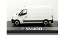 Nissan NV400 LHD Norev 1/43 ---  Ниссан эН Вэ 400... Аналог Рено Мастер-3 2010г РАРИТЕТ!!! 1:43, масштабная модель, scale43