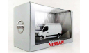 Nissan NV400 LHD Norev 1/43 ---  Ниссан эН Вэ 400... Аналог Рено Мастер-3 2010г РАРИТЕТ!!! 1:43, масштабная модель, scale43