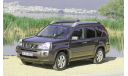 ✔ В НАЛИЧИИ!  -  Nissan X-Trail 2008 T31 LHD Norev 1/43 Ниссан Икс-Трейл Т31 серо-коричневый! РАРИТЕТ!!! 1:43, масштабная модель, scale43