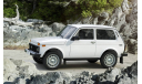 VAZ-2121 ’’Lada Niva’  Hachette  1/43  Ваз-2121 ’Нива’  1:43  белая  / WHITE, масштабная модель, scale43