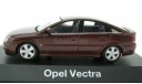 Opel Vectra C GTS 2002г. hatchback  1/43 Schuco Опель Вектра Ц ГТС 1:43 бордовый., масштабная модель, scale43