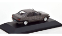 УДВОЮ! - Peugeot 306 XRd 1998 Limousine 1/43 Altaya Пежо 306 седан 1998г 1:43 серо-коричневый / GREY-BROWN, масштабная модель, scale43