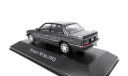 УДВОЮ! - Peugeot 505 SRI 1992 Limousine 1/43 Altaya Пежо 505 седан 1992 года 1:43 серый / GREY, масштабная модель, scale43