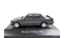 УДВОЮ! - Peugeot 505 SRI 1992 Limousine 1/43 Altaya Пежо 505 седан 1992 года 1:43 серый / GREY, масштабная модель, scale43