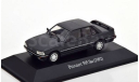 УДВОЮ! - Peugeot 505 SRI 1992 Limousine 1/43 Altaya Пежо 505 седан 1992 года 1:43 серый / GREY, масштабная модель, scale43