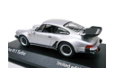 ⬊ Акция-СКИДКА! ⤵ Под ЗАКАЗ! ↪ Porsche 911 (930) Turbo Minichamps 1/43 Порше 911 1977 silver / серебристый 1:43, масштабная модель, scale43