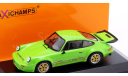 ⬊ СКИДКА! ⤵ ➤ Под ЗАКАЗ! ↪  Porsche 911 Carrera RS 3.0 Minichamps 1/43 Порше 911 RS 1974 white/ БЕЛЫЙ 1:43, масштабная модель, scale43