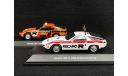⬊ Акция-СКИДКА! ⤵ Под ЗАКАЗ! ↪ Porsche 924  ’ONS Safety Car’ 1/43 Schuco Pro-R Порше 924 coupe 1983  оранжевый  1:43, масштабная модель, scale43