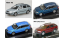 Skoda Octavia A7 combi NEW 2013г 1:43 Abrex Шкода Октавия-3 комби т.коричневая!, масштабная модель, 1/43, Škoda