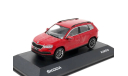 Под ЗАКАЗ!  Skoda Karoq 2019 SUV 1/43 Шкода Карок кроссовер КРАСНЫЙ / RED 1:43, масштабная модель, scale43, Škoda