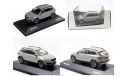 Под ЗАКАЗ!  Skoda Karoq 2019 SUV 1/43 Шкода Карок кроссовер БЕЛЫЙ / WHITE 1:43, масштабная модель, Škoda