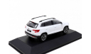 Skoda Karoq 2018 Norev 1/43 --- Шкода Карок SUV 4x4 ...  white / белый 1:43, масштабная модель, Škoda