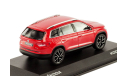 Под ЗАКАЗ!  Skoda Kodiaq 2017 Norev 1/43 Шкода Кадьяк 4х4 красный / RED 1:43, масштабная модель, scale43, Škoda