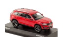 Под ЗАКАЗ!  Skoda Kodiaq 2017 Norev 1/43 Шкода Кадьяк 4х4 красный / RED 1:43, масштабная модель, scale43, Škoda