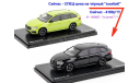 Skoda Octavia A8 RS combi NEW Abrex  1/43 Шкода Октавия IV РС-Комби 2021г Mk4  серый матовый / GREY 1:43, масштабная модель, scale43, Škoda