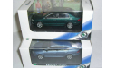 Skoda Superb MkII Abrex 1/43 --- 1:43 Шкода Суперб 2009г  GREEN / зелёный.+, масштабная модель