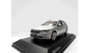 Skoda Superb B8 (Superb-III) combi 1/43 Шкода Суперб-3 - 2015г  1:43 комби SILVER, масштабная модель, scale43, iScale, Škoda