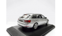 Skoda Superb B8 (Superb-III) combi 1/43 Шкода Суперб-3 - 2015г  1:43 комби SILVER, масштабная модель, scale43, iScale, Škoda