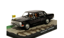 Акция - См.- ни-же! .  ГАЗ -24  ЧЁРНАЯ 1977г.  1/43 Еаglеmоss  Volga GAZ M-24 black 1:43, масштабная модель, The James Bond Car Collection (Автомобили Джеймса Бонда)