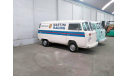 ⬊SALE! ⬊ СКИДКА! ⬊ Акция! ⤵ Под ЗАКАЗ! ↪ Volkswagen Transporter T2 Van ’Porsche - Martini’ 1/43 Фольксваген Транспортер Mk2 - 1972 SILVER ++ 1/43  1:43, масштабная модель, Minichamps