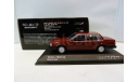 ★ Срочно - СКИДКА! ⬊  ✔ Модель - ✔ В наличии!  -  Volvo 740GL  1/43 Minichamps Вольво 740 GL  1986 Бордовый / Bordo 1:43, масштабная модель, scale43
