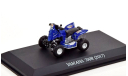 Под ЗАКАЗ! См.ТЕКСТ! Quad Bike Yamaha 700R Dakar 2017 №262 1/43 Квадроцикл Ямаха Raptor 1:43 Дакар, масштабная модель, Altaya, scale43