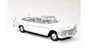 ЗиЛ 111В фаэтон 1960 года 1/43 Atlas - Norev Zil 111V white 1:43, масштабная модель, scale43