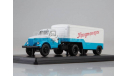 ГАЗ-51П с п/прицепом 744 «Продукты», масштабная модель, Start Scale Models (SSM), scale43