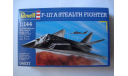 Сборная модель самолета F-117 Nighthawk, сборные модели авиации, scale144, Revell