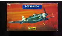 Модель самолета P-39Q Airacobra, сборные модели авиации, Heller, scale72