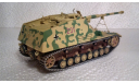 Модель САУ Nashorn (Собран и окрашен), сборные модели бронетехники, танков, бтт, scale35, Academy