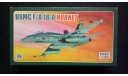 Сборная модель истребителя F-18A Hornet пилотажный Blue Angels, сборные модели авиации, Minicraft, scale72