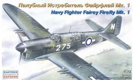 Сборная модель Fairey Fairefly, сборные модели авиации, Восточный экспресс, 1:72, 1/72