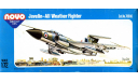 Сборная модель истребителя Gloster Javelin, сборные модели авиации, Novo, scale72