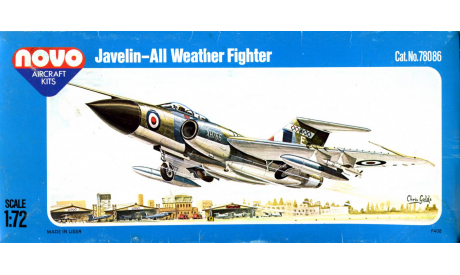 Сборная модель истребителя Gloster Javelin, сборные модели авиации, Novo, scale72