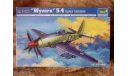 Сборная модель самолета Westland Wyvern, сборные модели авиации, Trumpeter, scale48