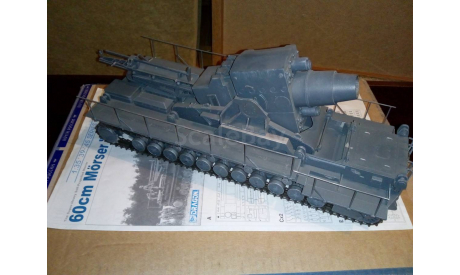 Модель самоходной мортиры Morser Karl, масштабные модели бронетехники, Dragon, scale35