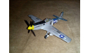 Модель истребителя P-51D Mustang, масштабные модели авиации, scale72