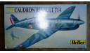 Сборная модель истребителя Caudron CR-714, сборные модели авиации, Heller, scale72