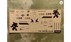 Декаль для модели самолета F-16C Fighting Falcon