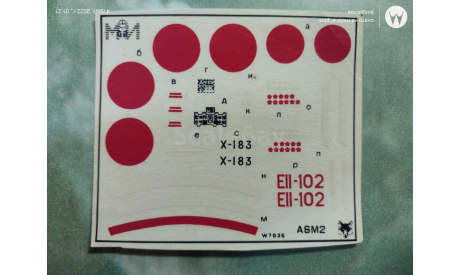 Декаль для модели самолета A6M2 Zero, фототравление, декали, краски, материалы, Travers, scale72