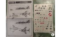 Декаль для модели самолета Harrier, фототравление, декали, краски, материалы, Travers, scale72